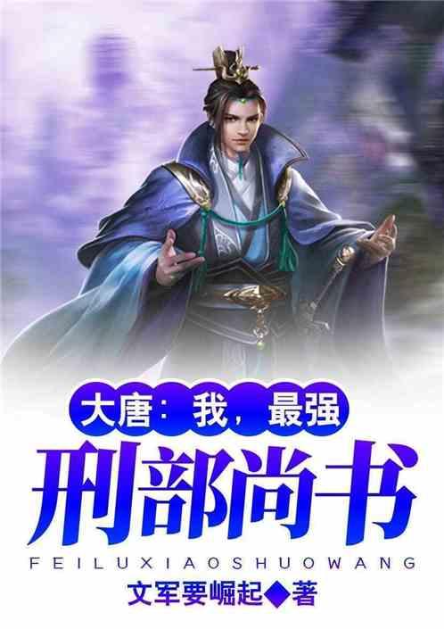 中土世界暗影魔多
